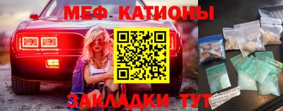 прущие крисы Коммунар