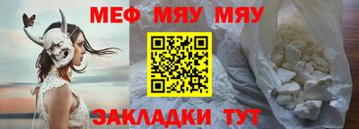 каннабис Комсомольск-на-Амуре