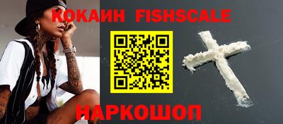 ALPHA-PVP Конаково