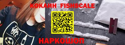 ALPHA-PVP Конаково