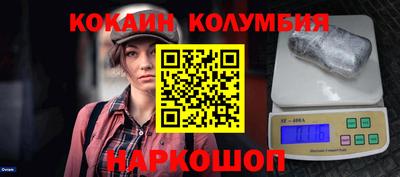 прущие крисы Коммунар