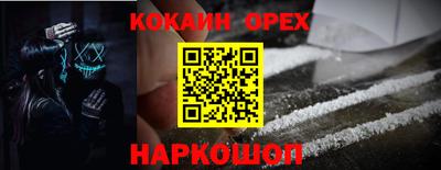 прущие крисы Коммунар