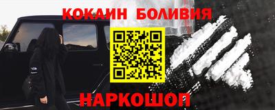 прущие крисы Коммунар