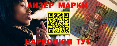 ALPHA-PVP Конаково