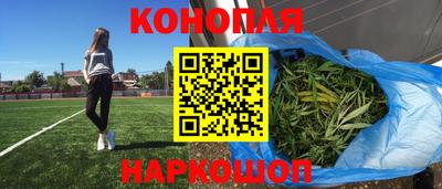 ALPHA-PVP Конаково