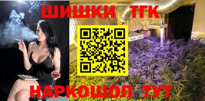 ALPHA-PVP Конаково