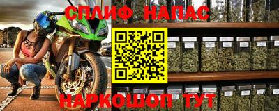 ALPHA-PVP Конаково