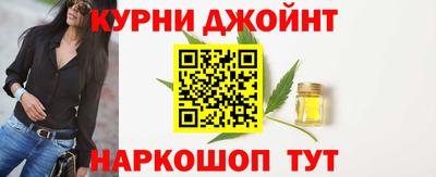прущие крисы Коммунар