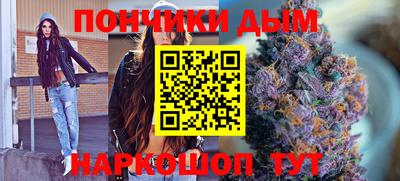 ALPHA-PVP Конаково