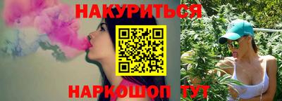 прущие крисы Коммунар