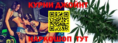 ALPHA-PVP Конаково
