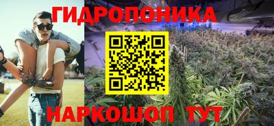 ALPHA-PVP Конаково