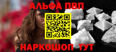 прущие крисы Коммунар