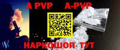 прущие крисы Коммунар