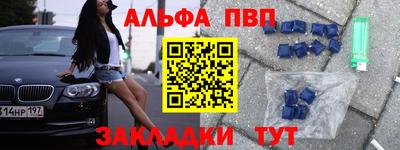 прущие крисы Коммунар