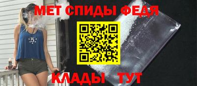 каннабис Комсомольск-на-Амуре