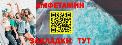 прущие крисы Коммунар