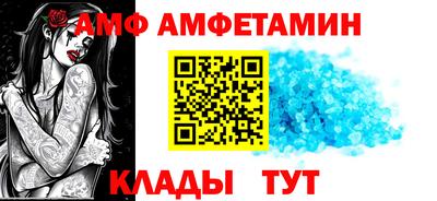 каннабис Комсомольск-на-Амуре