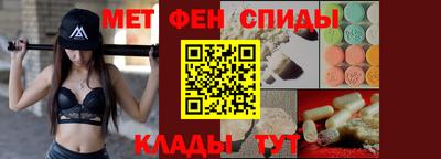 каннабис Комсомольск-на-Амуре
