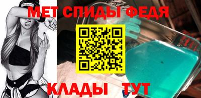 каннабис Комсомольск-на-Амуре