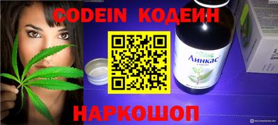 прущие крисы Коммунар