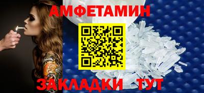 каннабис Комсомольск-на-Амуре