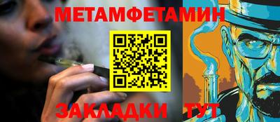 прущие крисы Коммунар