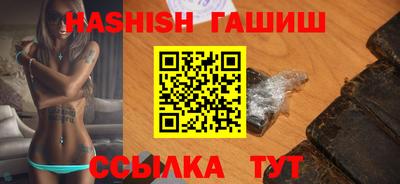 прущие крисы Коммунар