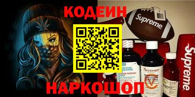ALPHA-PVP Конаково